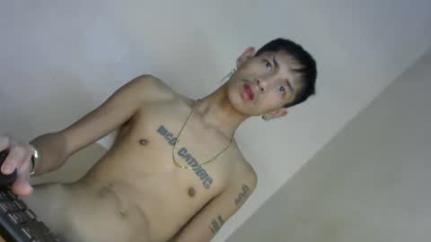 Snapshot of 0cir_asiansatisfy chatting on 12.07.24 RICK online show from 12.07.24