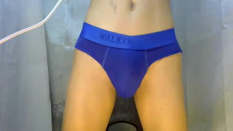 Snapshot of 0cir_asiansatisfy chatting on 02.08.25 RICK online show from 02.08.25