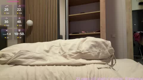 Aishe online show from 11.01.25