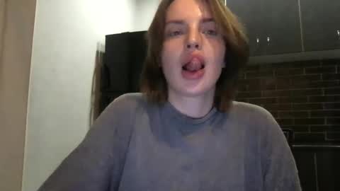 Snapshot of 1dove chatting on 01.17.25 DOVE online show from 01.17.25