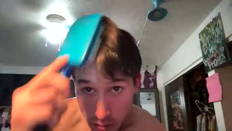 Snapshot of 21yearsy0ung9icheshung chatting on 12.05.25 AlecurClit online show from 12.05.25