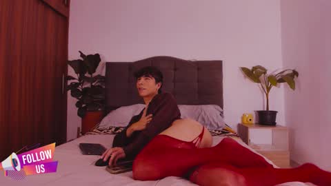 David and Yoel online show from 11.18.25