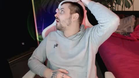 Snapshot of 2pac199528 chatting on 04.12.26 2pac199528 online show from 04.12.26