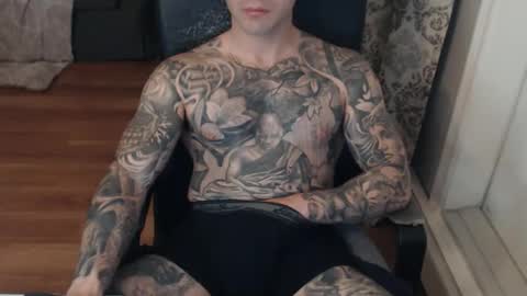 Anomander Rake online show from 11.16.25