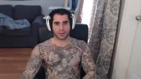 Anomander Rake online show from 02.03.26