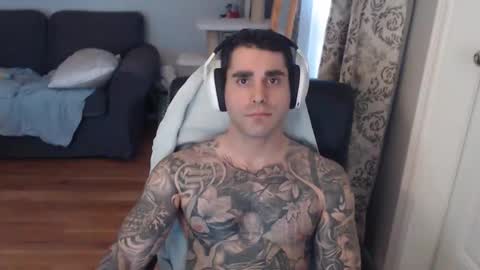 Anomander Rake online show from 02.15.26