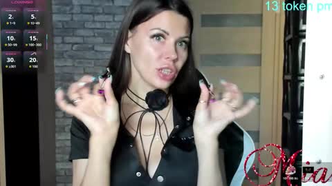 Snapshot of 666mia666 chatting on 10.24.25 Mia my pvt is open and lovense is active online show from 10.24.25