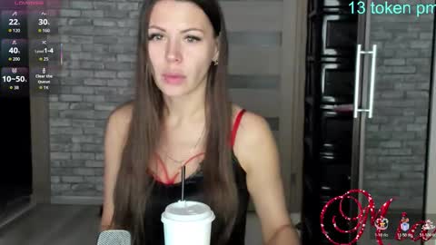 Snapshot of 666mia666 chatting on 12.02.25 Mia my pvt is open and lovense is active online show from 12.02.25