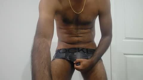 Snapshot of 8inch_desi chatting on 11.16.25 8inch_desi online show from 11.16.25