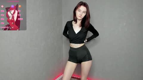 Lissa online show from 04.04.26