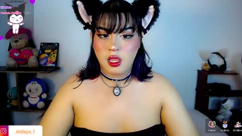 independent model atalaya online show from 01.11.25