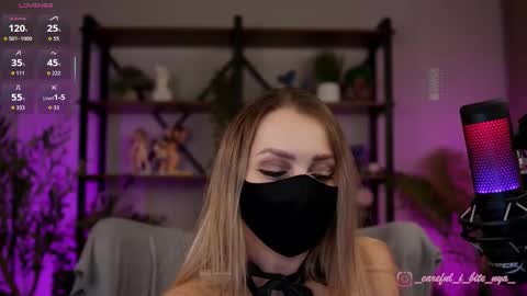 Snapshot of _careful_i_bite_nya_ chatting on 11.26.25 Alisa online show from 11.26.25