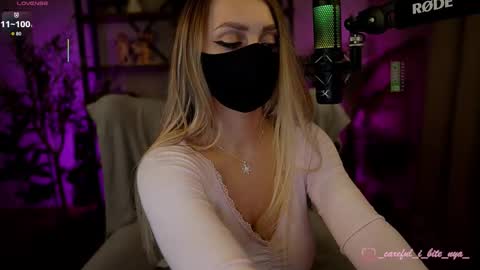 Snapshot of _careful_i_bite_nya_ chatting on 12.13.25 Alisa online show from 12.13.25