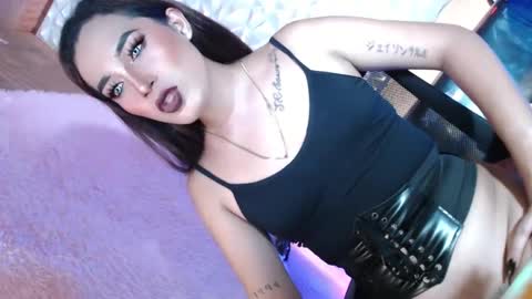 Caroline online show from 01.08.25