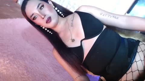 Caroline online show from 01.11.25