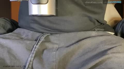 Snapshot of _chr chatting on 11.30.25 Chris online show from 11.30.25