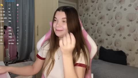 _cute_ice online show from 01.26.25