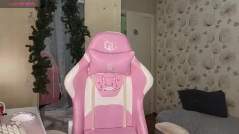 _cute_ice online show from 12.23.25