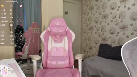 _cute_ice online show from 06.21.26