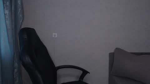 Snapshot of _damnbaby chatting on 12.13.24 _damnbaby online show from 12.13.24