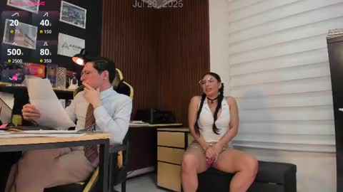 WELCOME TO THE OFFICE online show from 07.29.26