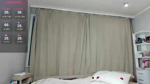 Snapshot of _darknessqueen_ chatting on 12.15.25 Emilia online show from 12.15.25