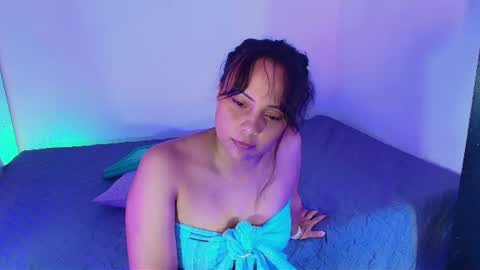 _eilish online show from 07.21.26