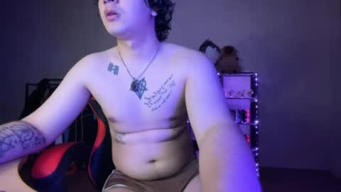 _eligos_ online show from 07.19.26