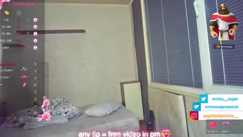 Emma Sugar online show from 02.18.25