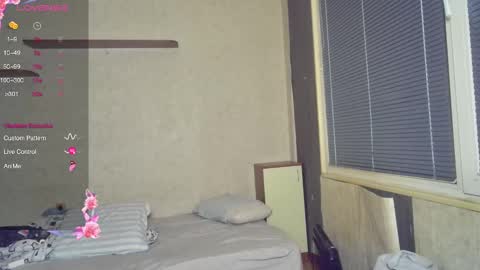 Emma Sugar online show from 02.19.25