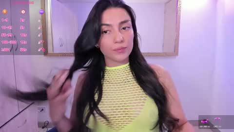  Erica Vanderhill  online show from 01.11.26