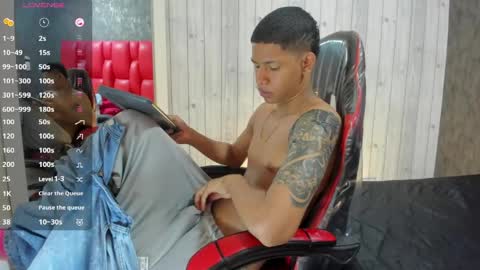 _erick_j online show from 04.22.26