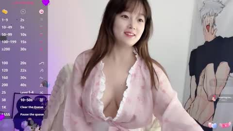 Flipped online show from 11.08.25