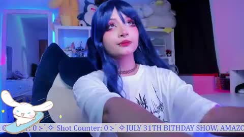  Bluey  online show from 07.21.26