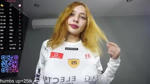 Emily online show from 06.14.26