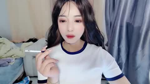 Snapshot of _iuiu_ chatting on 12.17.24 UU online show from 12.17.24