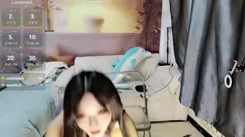 Snapshot of _iuiu_ chatting on 11.03.25 UU online show from 11.03.25