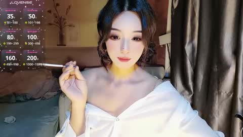 Snapshot of _iuiu_ chatting on 11.07.25 UU online show from 11.07.25