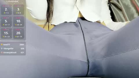 Snapshot of _iuiu_ chatting on 11.07.25 UU online show from 11.07.25