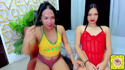 _lovelyyan69_ online show from 09.12.25
