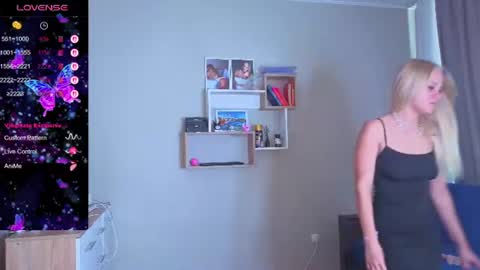 Emma  online show from 07.16.26