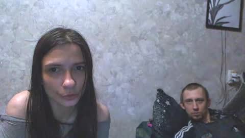 me0w me0w online show from 03.12.25