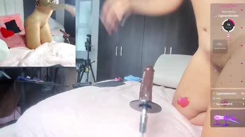 Merida independet model online show from 10.14.25