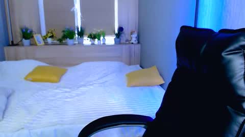 _mi_amore online show from 10.12.25