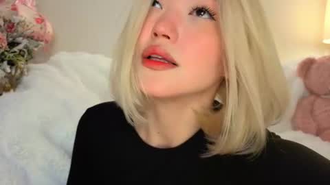 Kim online show from 07.14.26