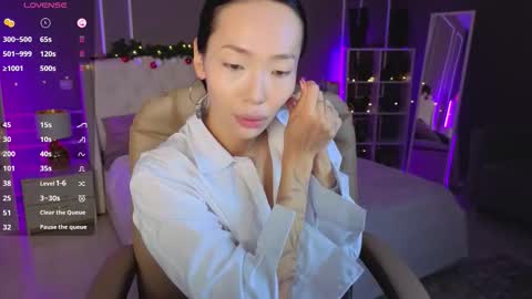  MIURA  online show from 12.19.25