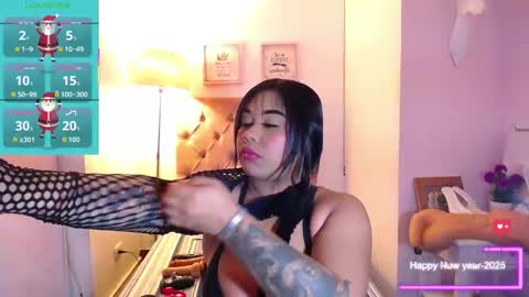 nahomi  online show from 12.13.25