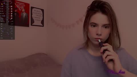 Nika online show from 02.18.25