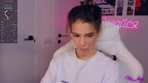 Nika online show from 09.28.25