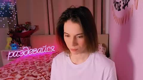 Nika online show from 02.07.26